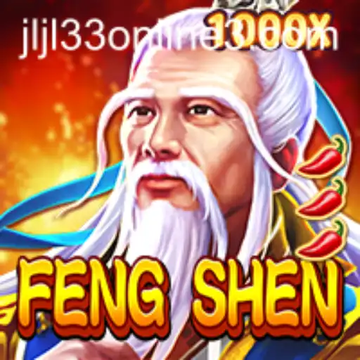 FengShen Game Overview and Rules